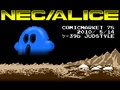 NECALICE-512x384.png