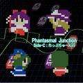 Phantasmal Junction SIDE-C.jpg